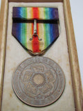 WW1 JAPANESE VICTORY MEDAL ARMY NAVY MARINES WWI BADGE WWI pre ww2