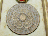 WW1 JAPANESE VICTORY MEDAL ARMY NAVY MARINES WWI BADGE WWI pre ww2
