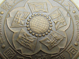 WW1 JAPANESE VICTORY MEDAL ARMY NAVY MARINES WWI BADGE WWI pre ww2
