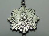 WW2 IMPERIAL JAPANESE MERIT MEDAL DNBK BADGE JAPAN KENDO SWORD KARATE ARMY WWII