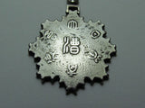 WW2 IMPERIAL JAPANESE MERIT MEDAL DNBK BADGE JAPAN KENDO SWORD KARATE ARMY WWII