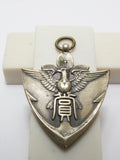 WW2 IMPERIAL JAPANESE NAVY AIR TRAINING BASE AWARD BADGE KASUMIGAURA, IBARAKI PREFECTURE, JAPAN