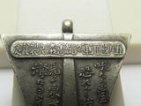EXTREMELY RARE 1936 JAPANESE NAVY 2ND LONDON NAVAL CONFERENCE BADGE ARMS REDUCTION