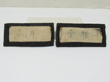 NAMED! WW2 JAPANESE NAVY PILOT CADET WINGS medal WWII flag Kamikaze Zero Fighter
