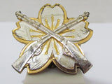 WW2 JAPANESE ARMY PROFICIENCY BADGE 2ND RIFLE SHOOTING MARKSMANSHIP MEDAL WWII