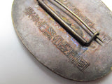 1934 AIR DEFENSE CORPS JAPANESE TOKYO BADGE JAPAN MEDAL ARMY WAR WW2 WWII