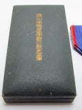 RARE ONE! JAPANESE MEDAL MANCHURIA LAST EMPEROR VISIT SILVER WW2 WWII MANCHUKUO JAPAN