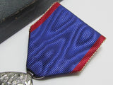 RARE ONE! JAPANESE MEDAL MANCHURIA LAST EMPEROR VISIT SILVER WW2 WWII MANCHUKUO JAPAN