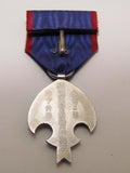 RARE ONE! JAPANESE MEDAL MANCHURIA LAST EMPEROR VISIT SILVER WW2 WWII MANCHUKUO JAPAN