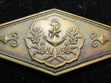 RARE WW2 JAPANESE OBIDOME PATRIOTIC WOMENS ASSOCIATION WW2 BADGE Medal KIMONO JAPAN