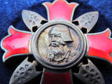 ALL WW2 AND EARLIER MEDAL & BADGE LOT WWII