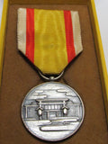 RARE WW2 1940 NATIONAL SHRINE FOUNDATION MEDAL WWII 1940 JAPANESE WW2 MANCHURIA CHINA WAR