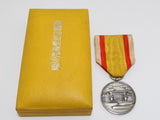 RARE WW2 1940 NATIONAL SHRINE FOUNDATION MEDAL WWII 1940 JAPANESE WW2 MANCHURIA CHINA WAR