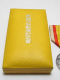 RARE WW2 1940 NATIONAL SHRINE FOUNDATION MEDAL WWII 1940 JAPANESE WW2 MANCHURIA CHINA WAR