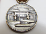 RARE WW2 1940 NATIONAL SHRINE FOUNDATION MEDAL WWII 1940 JAPANESE WW2 MANCHURIA CHINA WAR