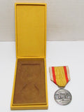 RARE WW2 1940 NATIONAL SHRINE FOUNDATION MEDAL WWII 1940 JAPANESE WW2 MANCHURIA CHINA WAR