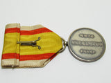 RARE WW2 1940 NATIONAL SHRINE FOUNDATION MEDAL WWII 1940 JAPANESE WW2 MANCHURIA CHINA WAR