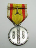 RARE WW2 1940 NATIONAL SHRINE FOUNDATION MEDAL WWII 1940 JAPANESE WW2 MANCHURIA CHINA WAR