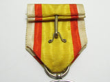 RARE WW2 1940 NATIONAL SHRINE FOUNDATION MEDAL WWII 1940 JAPANESE WW2 MANCHURIA CHINA WAR