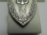 RUSSO-JAPANESE WAR VETERANS "VICTORY" BADGE 1904-1905