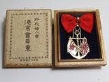 RARE WW2 JAPANESE OFFICER WIVES ASSOCIATION BADGE ARMY NAVY WOMEN RISING SUN FLAG WAR WWII