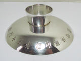 1924 JAPANESE SILVER SAKE CUP NAVY OFFICER AWARD WWI WAR Medal sterling fine