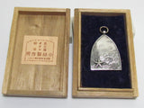 RARE ITEM! 1931 JAPANESE ARMY COMMEMORATION PARTICIPATION BADGE INFANTRY TANKS AIRCRAFT TSUBA