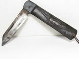 LARGE WW2 JAPANESE PILOT POCKET KNIFE "ARAWASHI" AIRPLANE MOTIF WWII KAMIKAZE FIERCE EAGLE