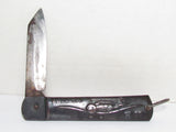 LARGE WW2 JAPANESE PILOT POCKET KNIFE "ARAWASHI" AIRPLANE MOTIF WWII KAMIKAZE FIERCE EAGLE