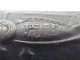 LARGE WW2 JAPANESE PILOT POCKET KNIFE "ARAWASHI" AIRPLANE MOTIF WWII KAMIKAZE FIERCE EAGLE