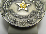 RARE ONE! WW2 JAPANESE IMPERIAL CONSCRIPTION INSURANCE BADGE JAPAN ARMY MEDAL NAVY