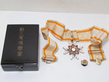 RARE HALLMARK!  PRE WW2 JAPANESE MEDAL 3RD CLASS ORDER SACRED TREASURE "M" HALLMARK OSAKA