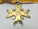 RARE HALLMARK!  PRE WW2 JAPANESE MEDAL 3RD CLASS ORDER SACRED TREASURE "M" HALLMARK OSAKA