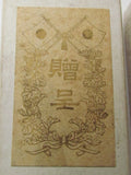 WITH BOX & LANYARD! 1905 RUSSO-JAPANESE WAR MEDAL COMPASS BADGE GOLDEN KITE MEIJI ERA ANTIQUE