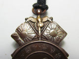 WITH BOX & LANYARD! 1905 RUSSO-JAPANESE WAR MEDAL COMPASS BADGE GOLDEN KITE MEIJI ERA ANTIQUE