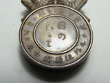 WITH BOX & LANYARD! 1905 RUSSO-JAPANESE WAR MEDAL COMPASS BADGE GOLDEN KITE MEIJI ERA ANTIQUE