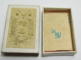 WITH BOX & LANYARD! 1905 RUSSO-JAPANESE WAR MEDAL COMPASS BADGE GOLDEN KITE MEIJI ERA ANTIQUE