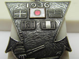 EXTREMELY RARE 1936 JAPANESE NAVY 2ND LONDON NAVAL CONFERENCE BADGE ARMS REDUCTION