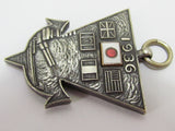 EXTREMELY RARE 1936 JAPANESE NAVY 2ND LONDON NAVAL CONFERENCE BADGE ARMS REDUCTION