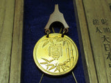 AMAZING JAPANESE MEDAL LOT ~ WW2, PRE, POST WW2 JAPANESE MEDALS, BADGES, ETC.