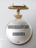 AMAZING JAPANESE MEDAL LOT ~ WW2, PRE, POST WW2 JAPANESE MEDALS, BADGES, ETC.