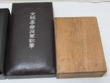 AMAZING JAPANESE MEDAL LOT ~ WW2, PRE, POST WW2 JAPANESE MEDALS, BADGES, ETC.