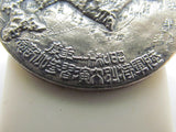 RARE UNIT SPECIFIC 1936 PRE WW2 JAPANESE BADGE ARMY SPECIAL MANEUVERS IN HOKKAIDO, JAPAN