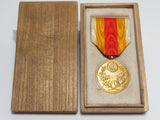 VERY RARE 1910 JAPANESE KOREA ANNEXATION MEDAL