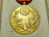 VERY RARE 1910 JAPANESE KOREA ANNEXATION MEDAL