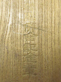 VERY RARE 1910 JAPANESE KOREA ANNEXATION MEDAL