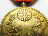 VERY RARE 1910 JAPANESE KOREA ANNEXATION MEDAL
