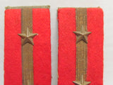 WW2 IMPERIAL JAPANESE ARMY SHOULDER BOARDS RANK SERGEANT MAJOR WWII