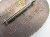 1934 AIR DEFENSE CORPS JAPANESE TOKYO BADGE JAPAN MEDAL ARMY WAR WW2 WWII