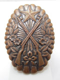 RARE NAMED, DATED, & SERIALIZED! WW2 JAPANESE IMPERIAL ARMY QUALIFICATION MEDAL BADGE WWII